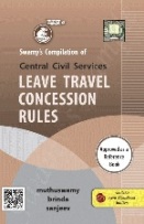 Swamys-Compilation-of-Central-Civil-Services-Leave-Travel-Concession-Rules